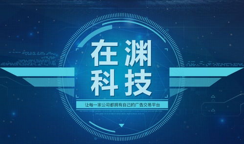 鄭州地區減肥產品網絡推廣與媒體廣告投放全攻略