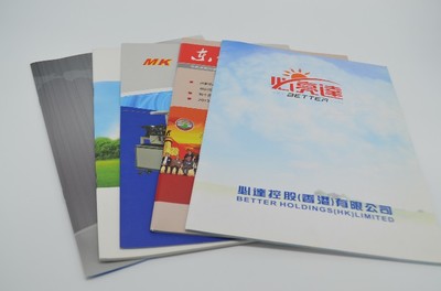廣州畫冊印刷與多媒體動畫設(shè)計的融合創(chuàng)新之路